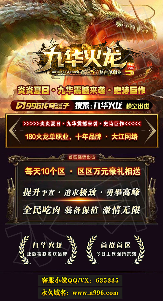 宣传图014