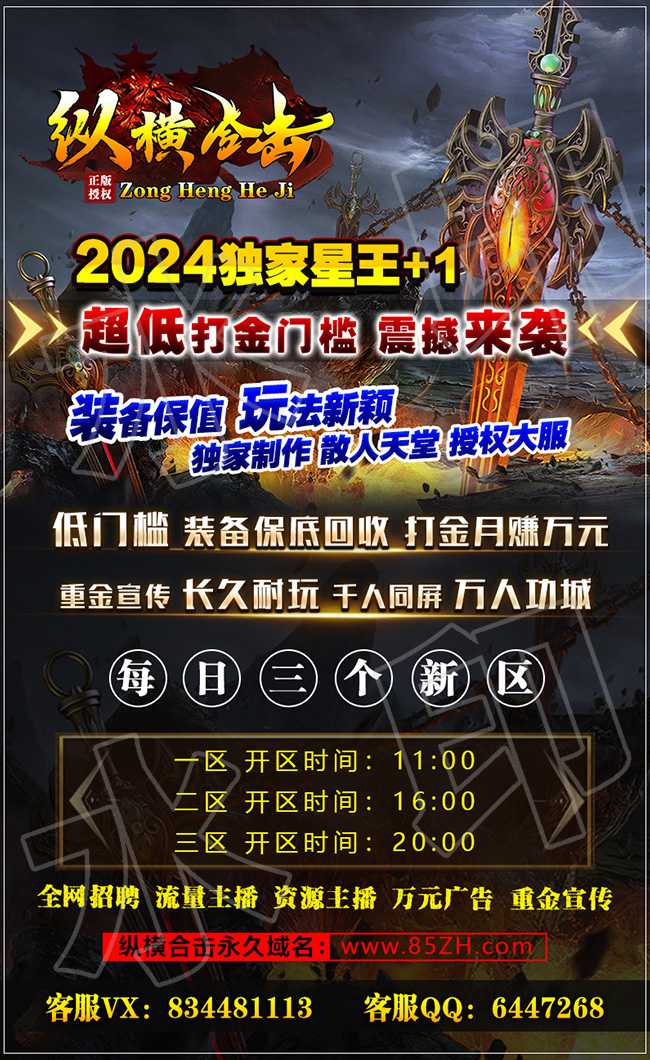 宣传图026