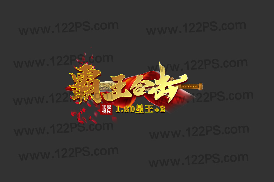 logo04