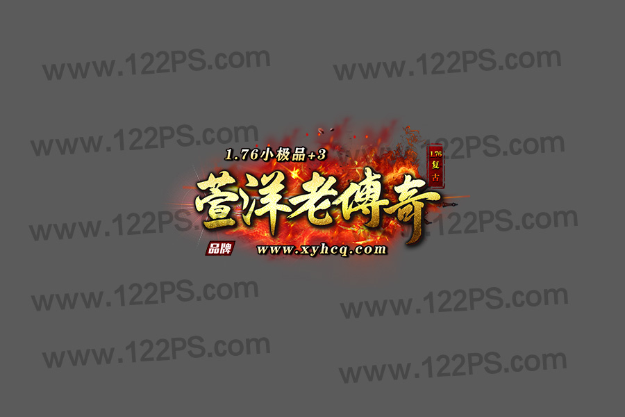 logo41