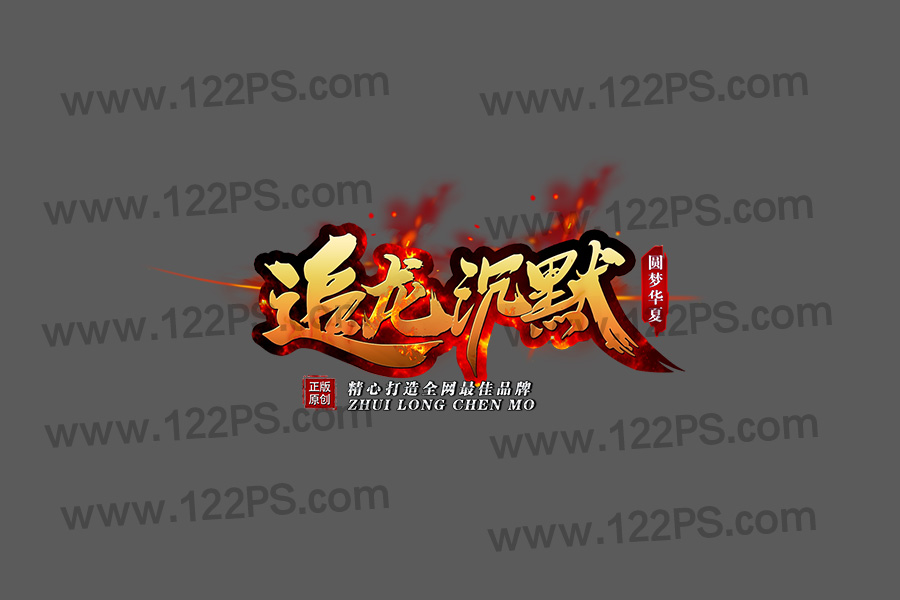 logo19