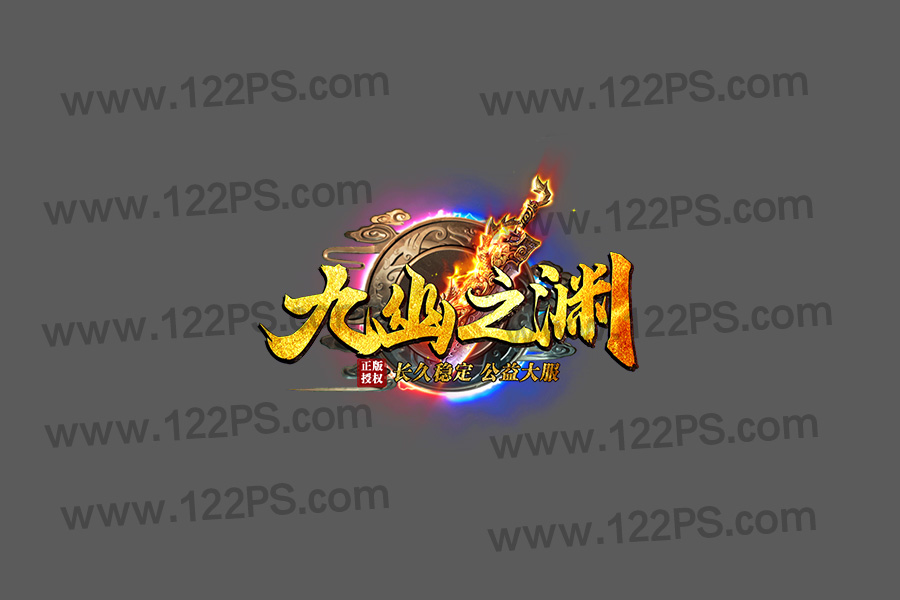 logo81
