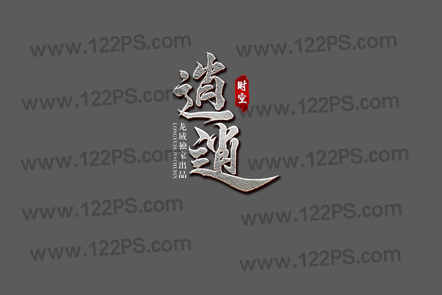 logo30