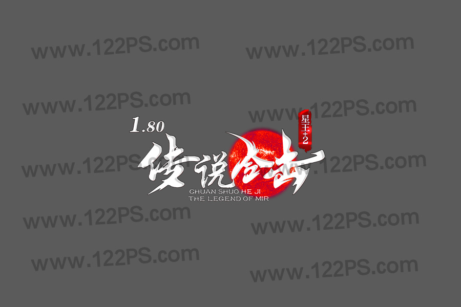 logo23