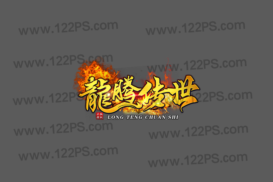 logo70