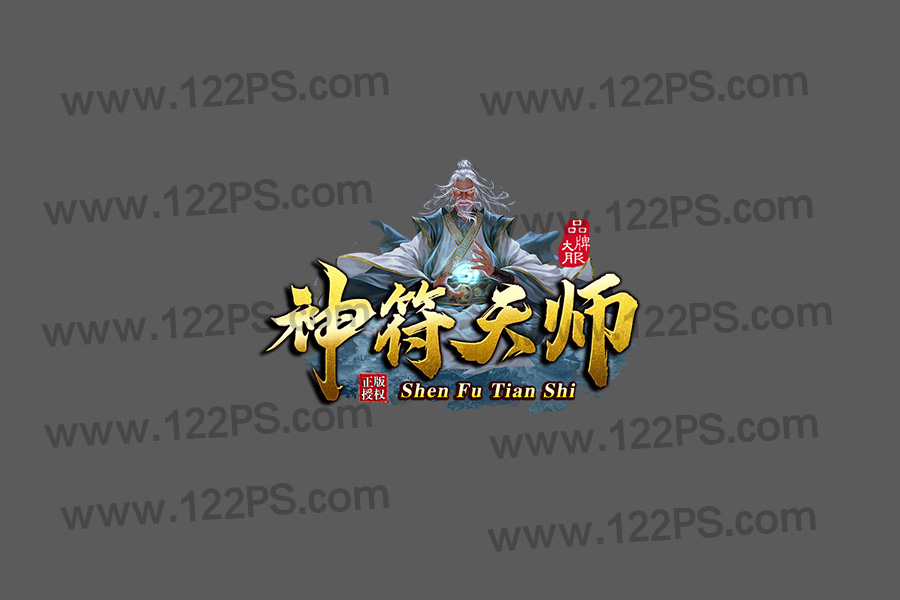 logo68