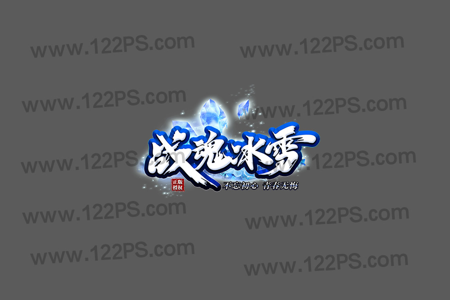 logo50