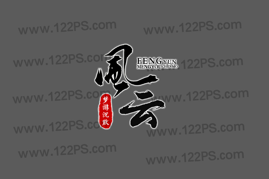 logo49
