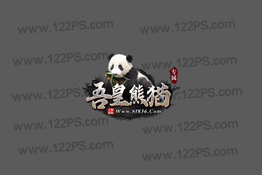 logo10