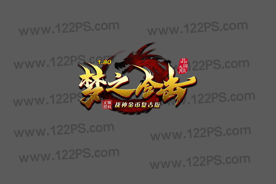 logo26