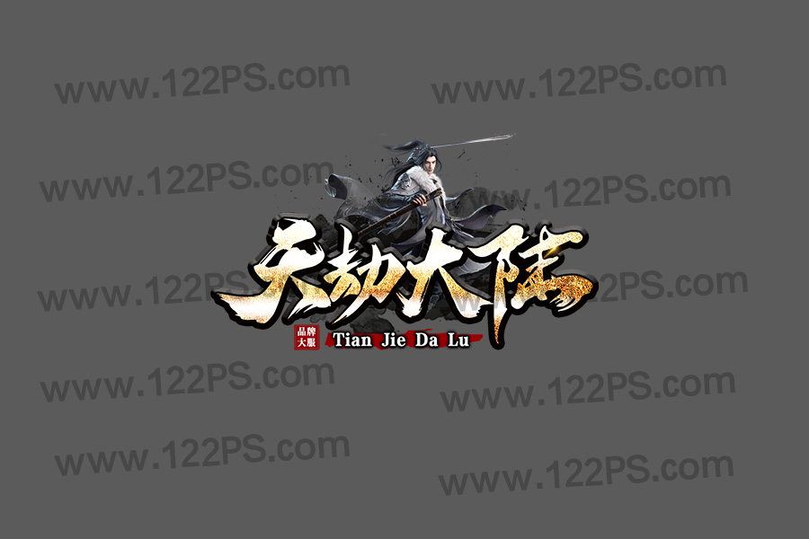 logo29