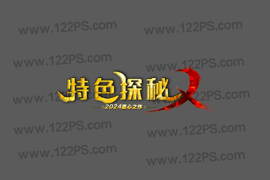 logo31