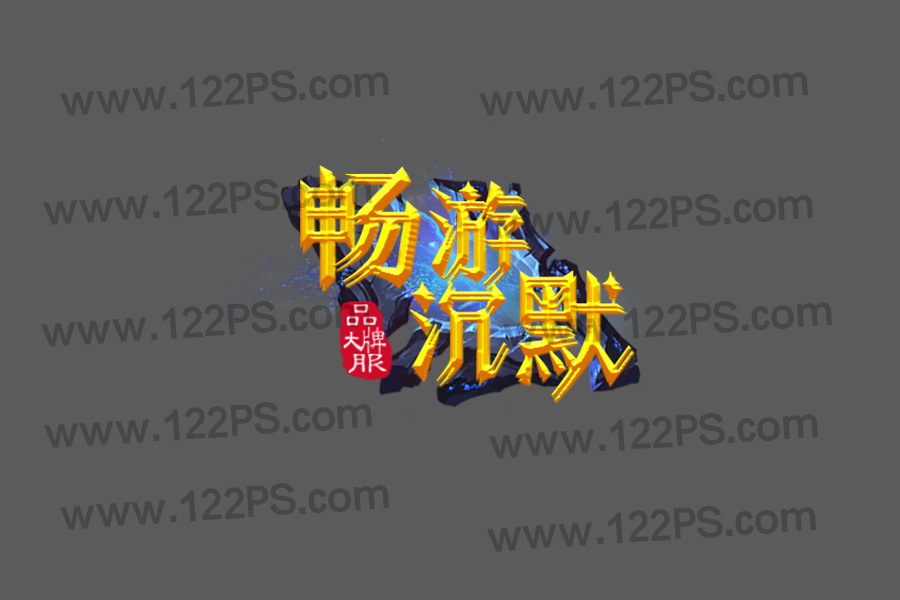 logo76