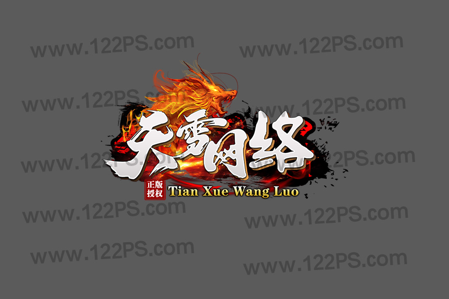 logo38