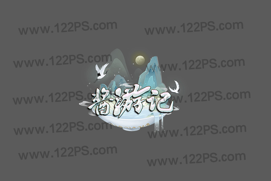 logo17