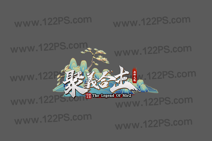 logo13