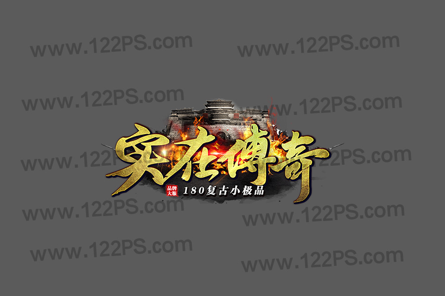 logo09