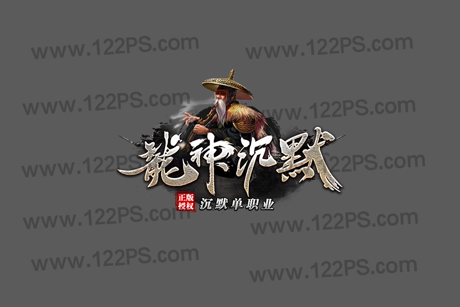 logo65
