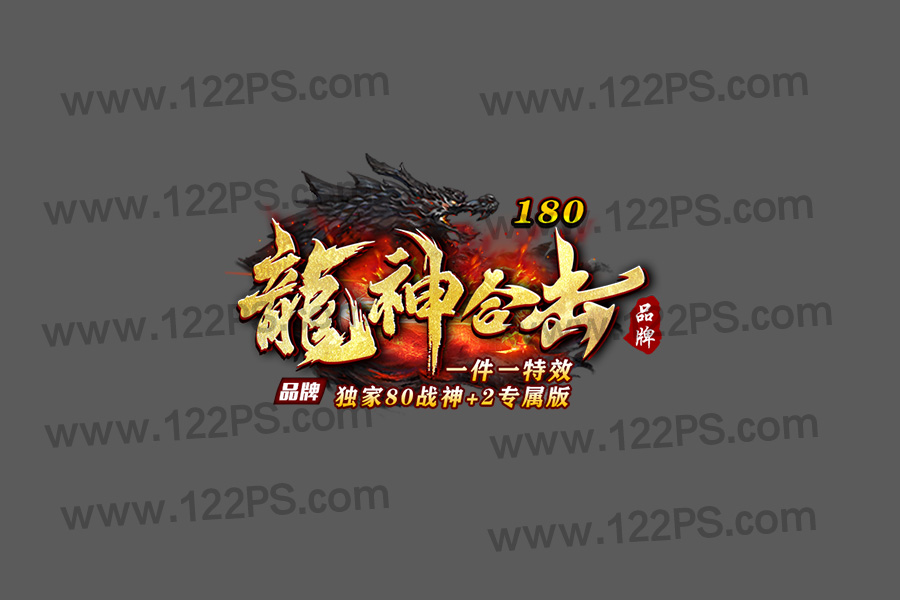 logo37