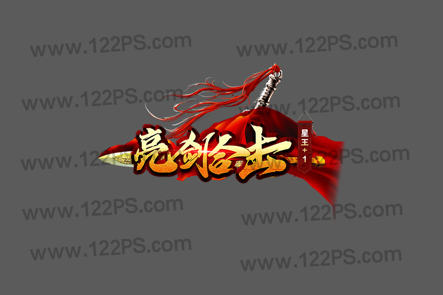 logo73