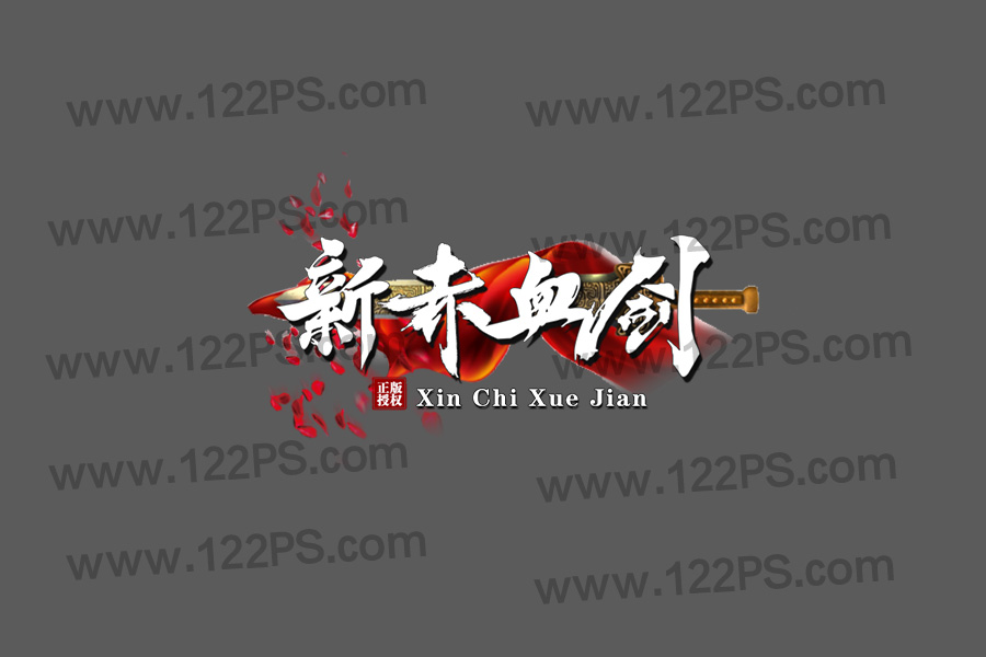 logo78