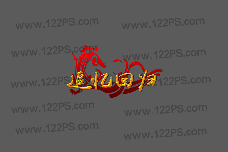 logo42