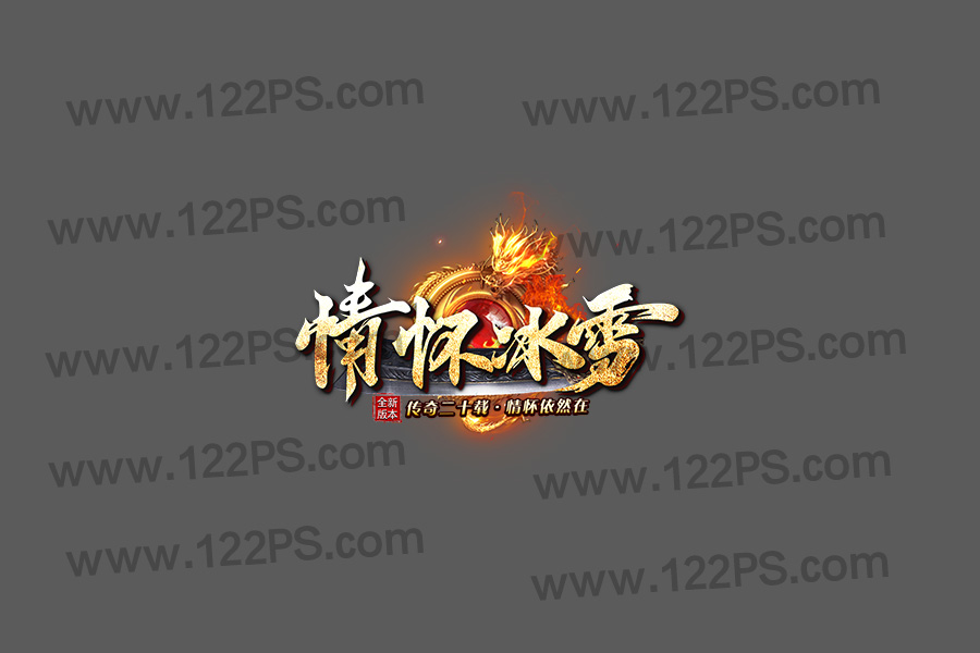 logo16