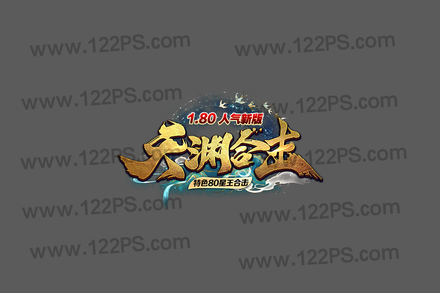 logo51
