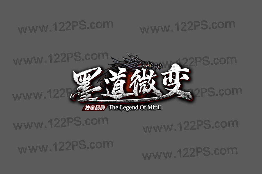 logo79