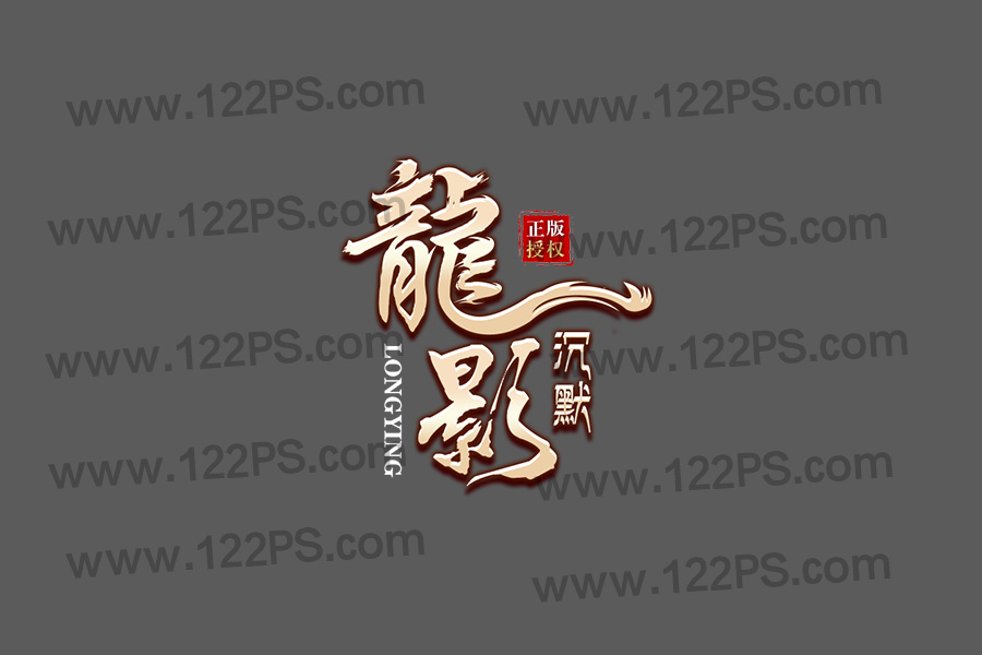 logo60