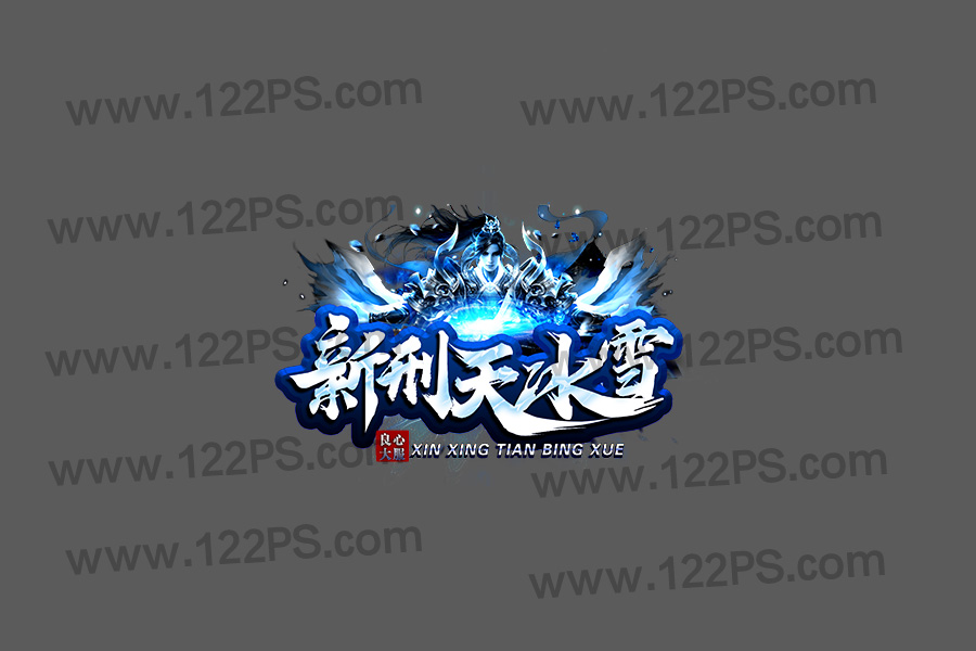 logo18