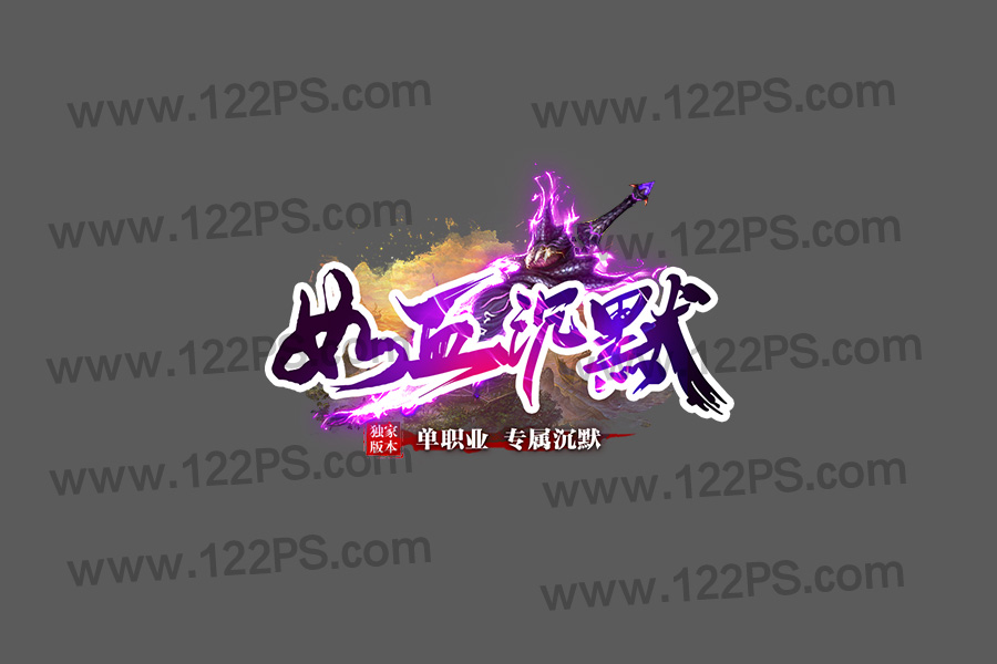 logo64