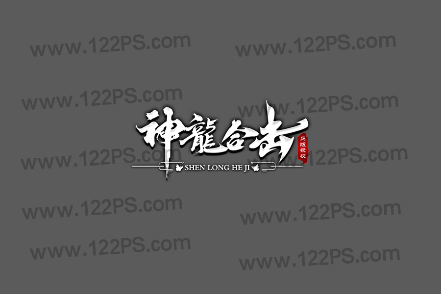 logo46