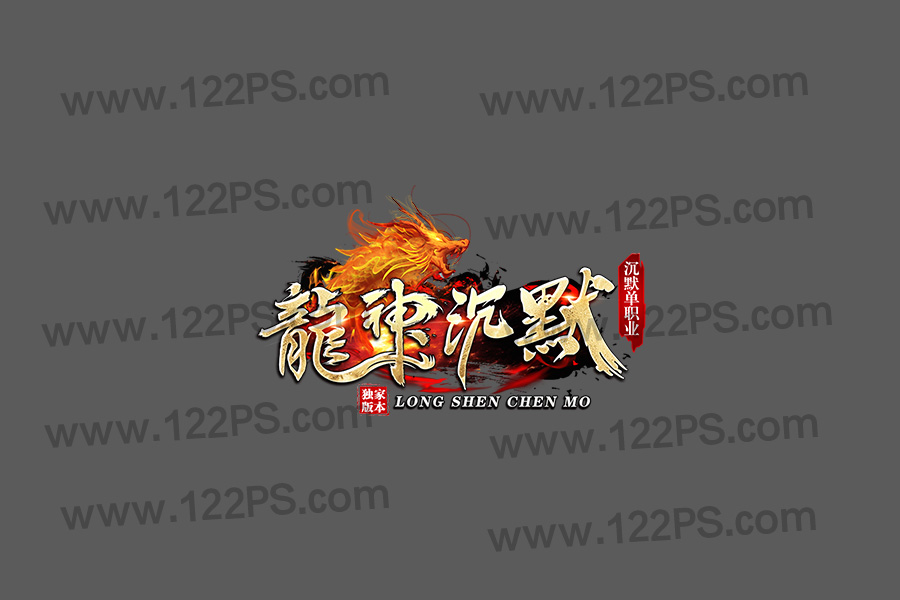 logo12