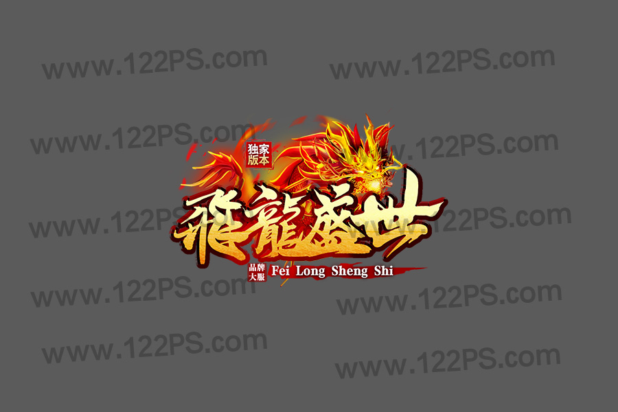logo55