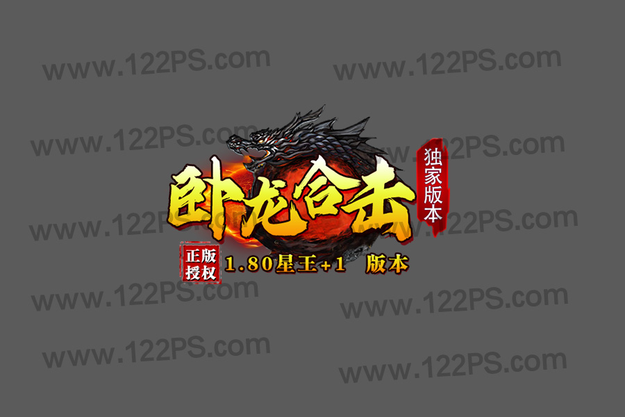 logo69