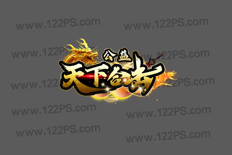 logo67