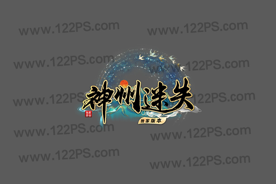 logo33