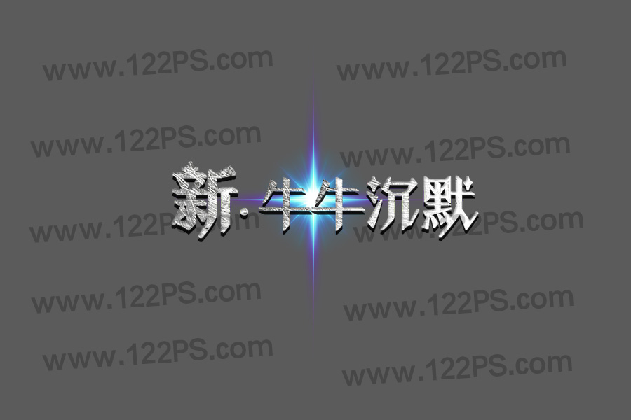 logo88