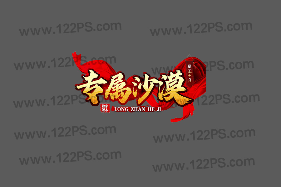 logo40