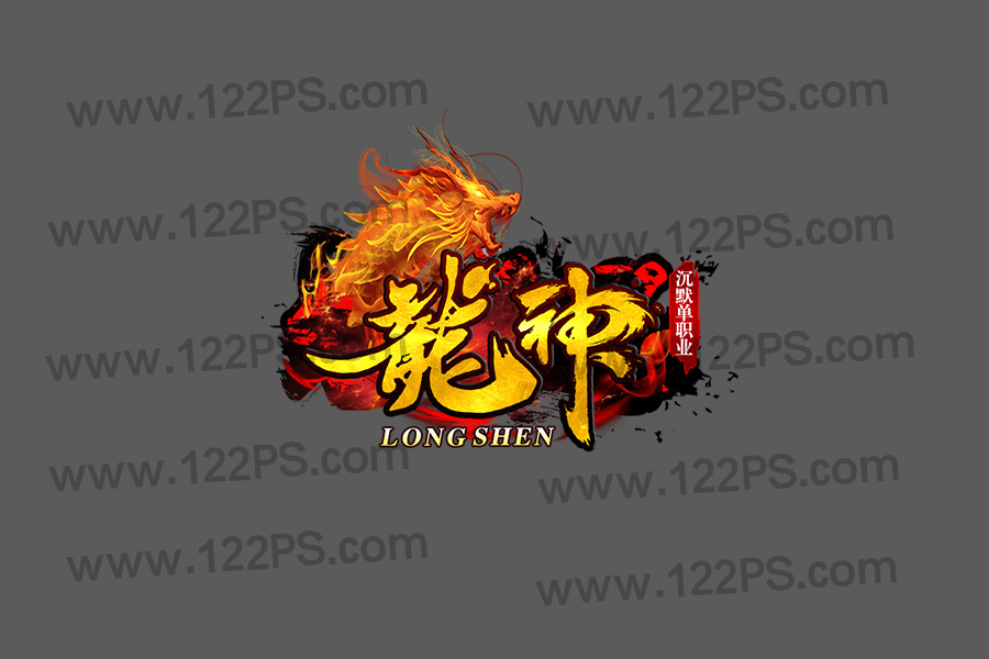 logo63