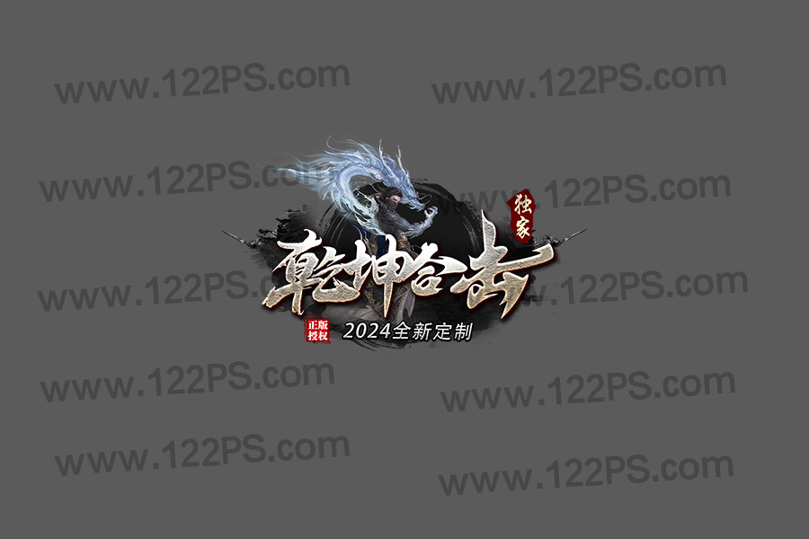 logo52