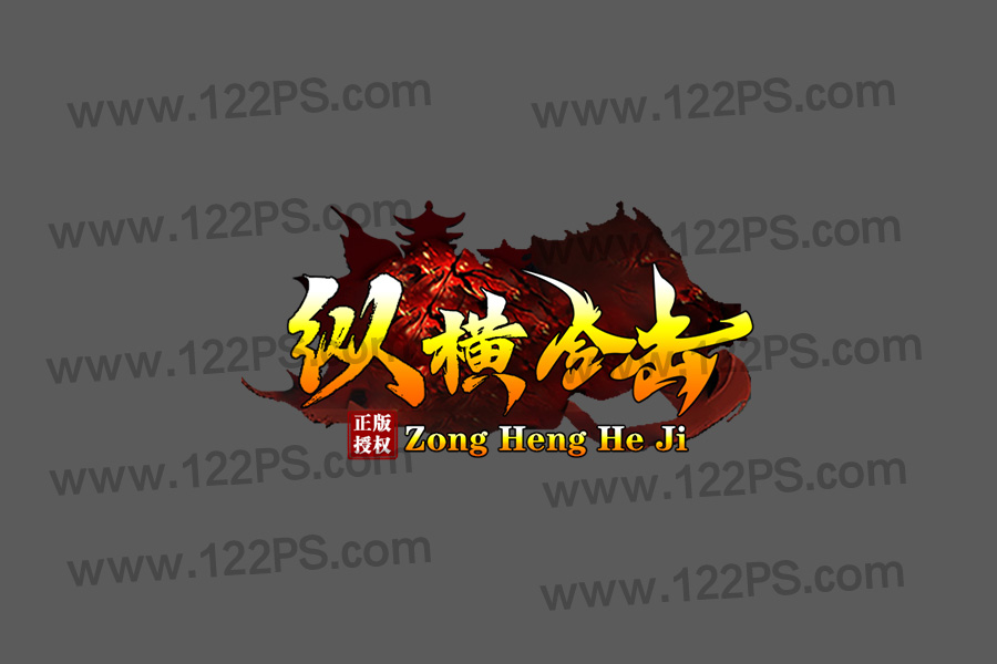 logo43