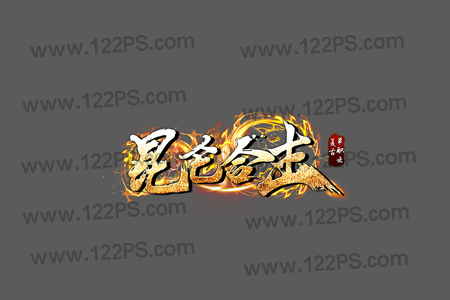 logo08