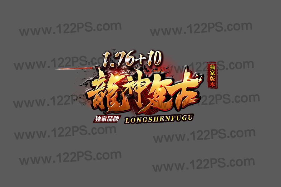 logo74