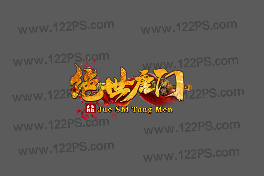 logo20